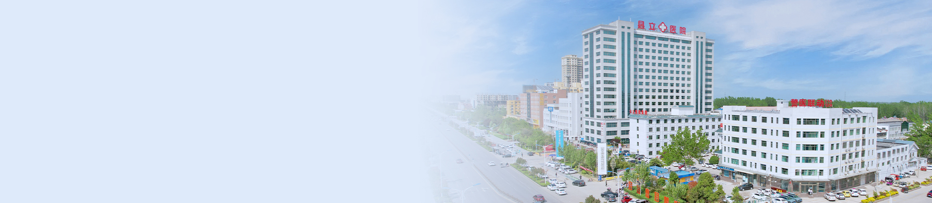 沉庆js1996官网盛景医院